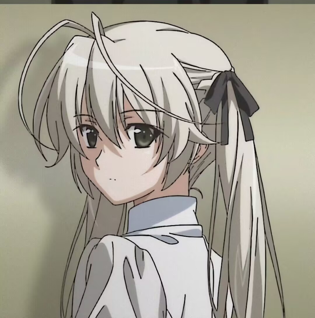 白子