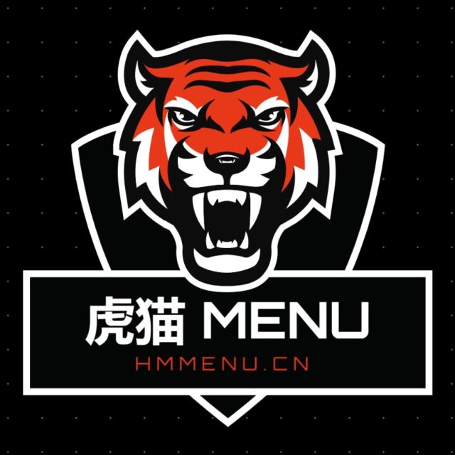 虎猫